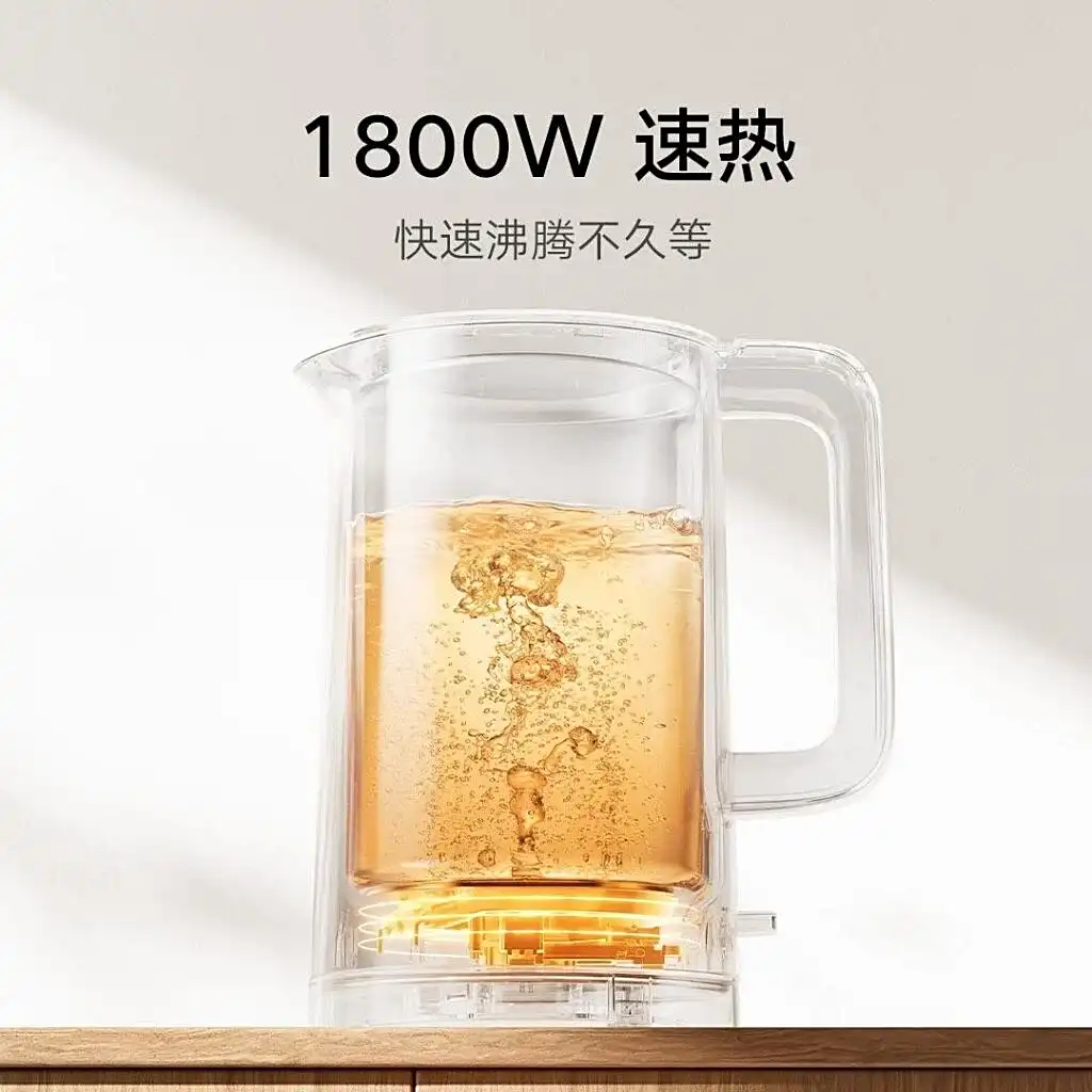 модель чайника Mijia Electric Kettle Titanium Steel Edition