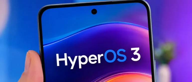 Xiaomi выпустила июньское обновление безопасности для HyperOS 3
