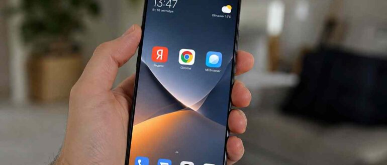 Как поменять браузер по умолчанию на Xiaomi в настройках MIUI и HyperOS